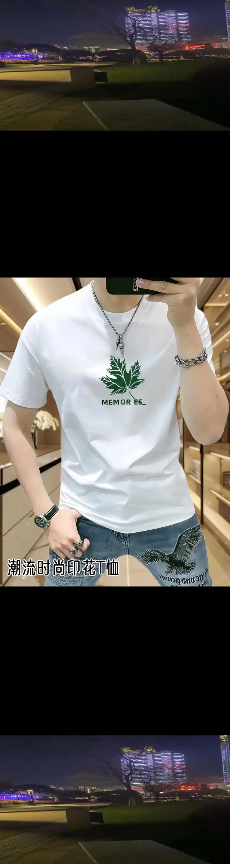 这款品质男装印花短袖t恤!时尚潮流的印花设计,青春流行的植物 - 抖音