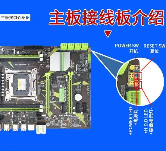 x99电脑主板ddr3四通道内存lga2011-3针e5 cpu 支持m.2豪华大板v3