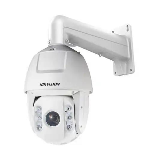 【海康威视 ds-2dc6220bw-a 200万高清网络智能球机 360度旋转图片】