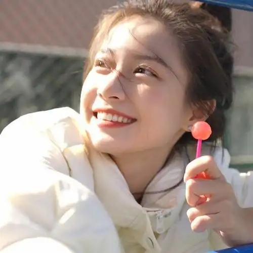 有没有笑得治愈的美女头像