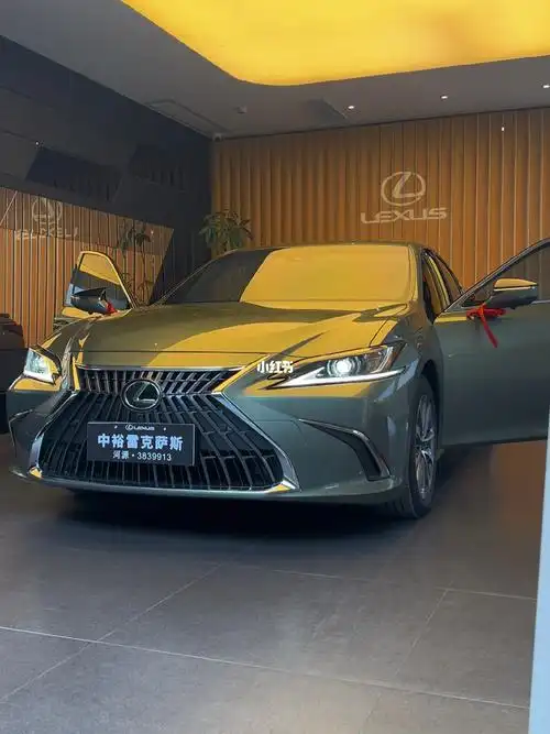 凌波玉真的非常有气质的颜色#雷克萨斯