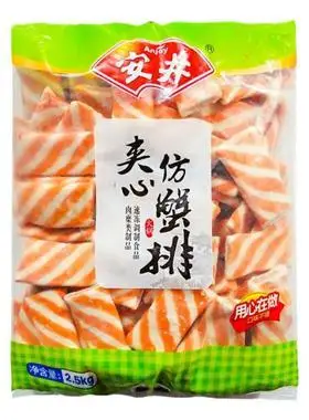 安井夹心仿蟹排2.5kg台湾鱼排麻辣烫关东煮冒菜火锅丸子蟹排火锅