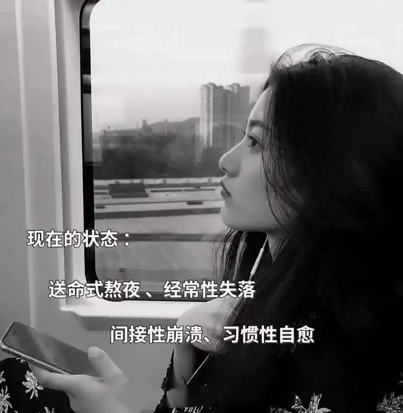 心累了,就用沉默代替一切,我不会问,不会提,难过了,心痛了就 - 抖音