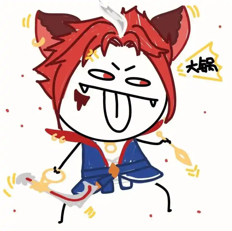 王者荣耀沙雕头像  第四批 - 抖音