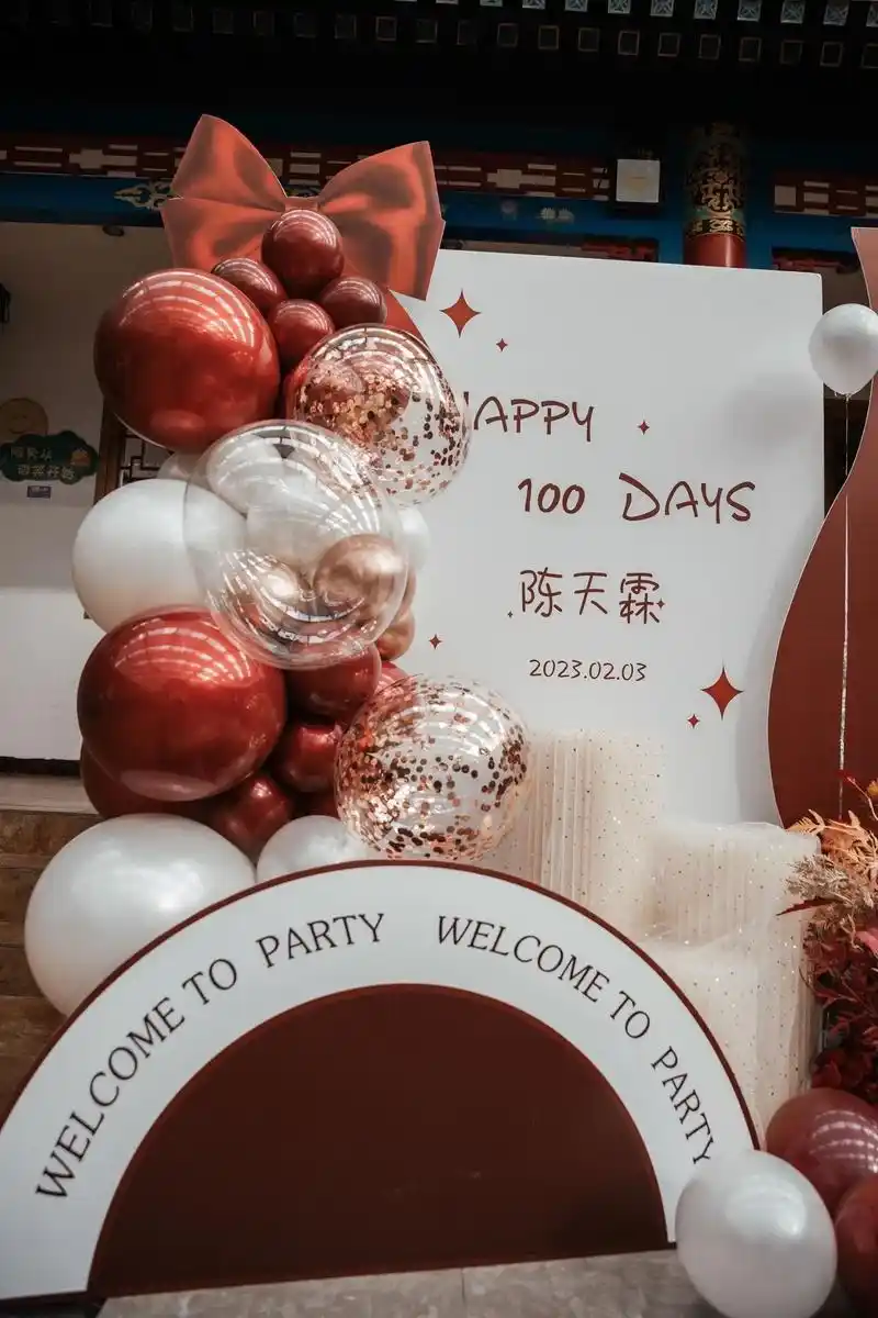 百天宴#儿童摄影#客片分享 - 抖音