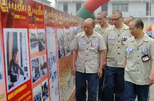 监狱记忆之六罪犯的绿黄白红