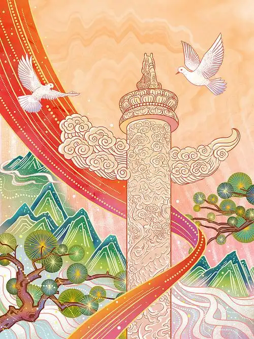 国庆节中秋节国风山水建筑插画图片素材