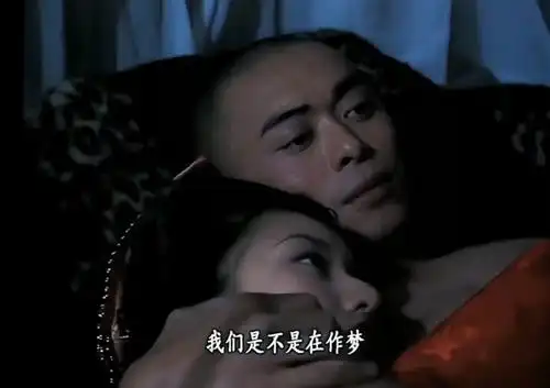 虚竹和梦姑只有三次谋面,为何彼此间至死不渝?