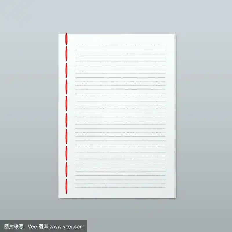 白色空白纸笔记笔记本页