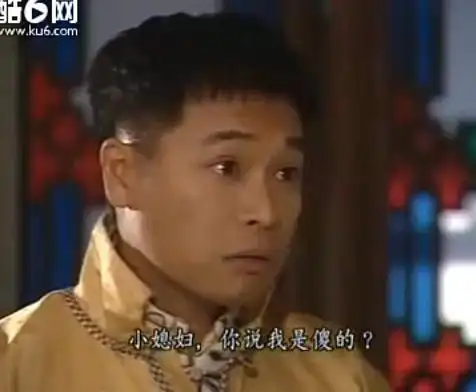 剧名叫阿旺新传.很感人.