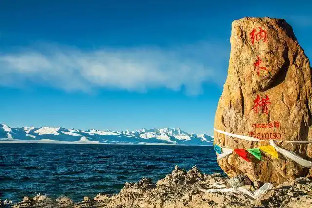 西藏好玩的著名景点有扎达土林,布达拉宫,冈仁波齐峰,珠穆朗玛峰