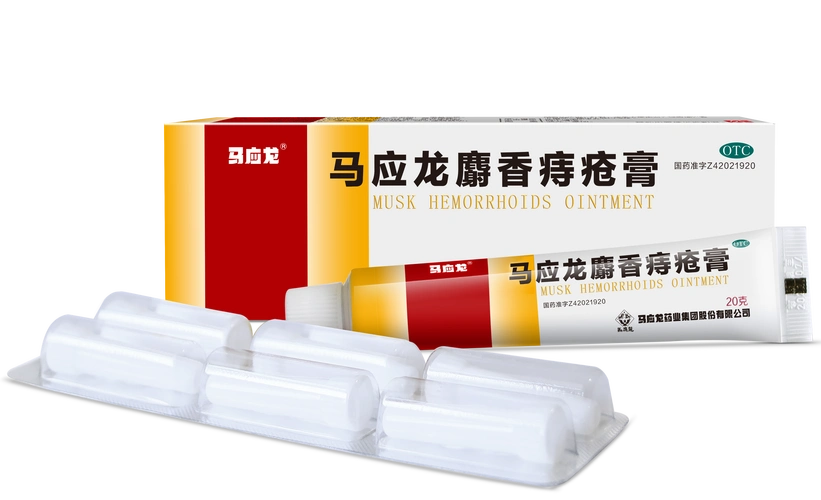 非遗耀荆楚马应龙老字号跨界出圈非遗领衔新国潮