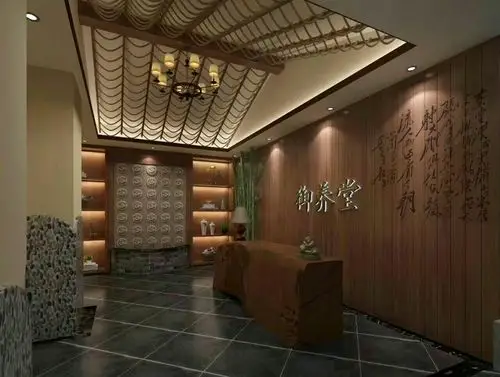 深圳市布吉御养堂养生会所