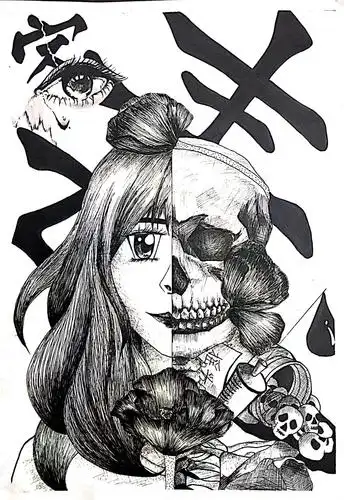 山高学校 《禁毒》绘画比赛活动