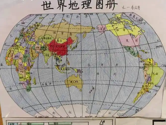 【2022第204期】心中有祖国,放眼看世界——青岛实验初中李沧分校七