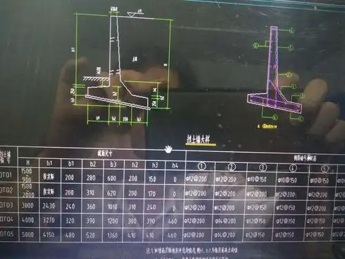 悬臂式挡土墙怎么用软件计算