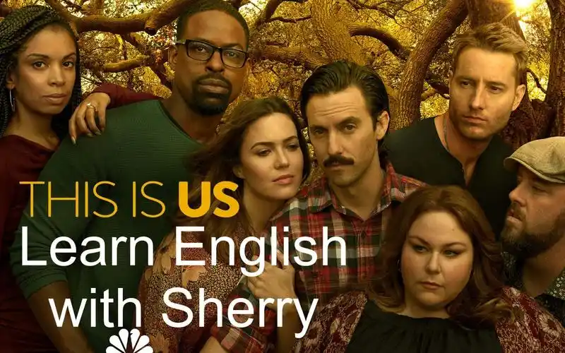 1-我们这一天(this is us)| 高分神剧推荐!