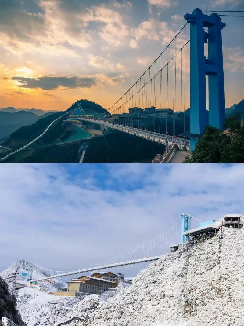 94 梅花山 | 唤醒心中的诗与远方 99 地点:贵州六盘水梅花山旅游