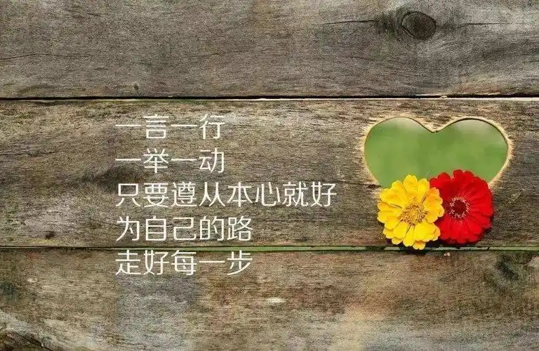 30岁发朋友圈的心情说说伤心难过扎心的句子伤心难过发朋友圈句子女生