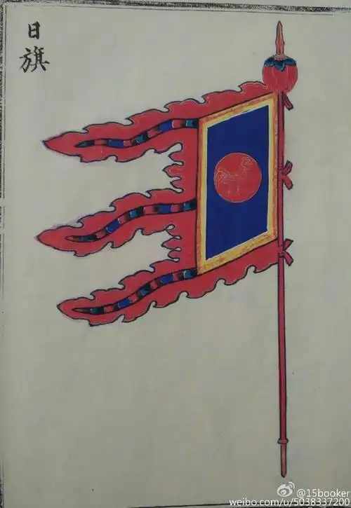 明朝真的有国旗吗