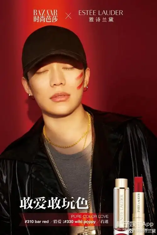 pg one万磁王进军美妆界?我的钱包可能要逆膨胀了!