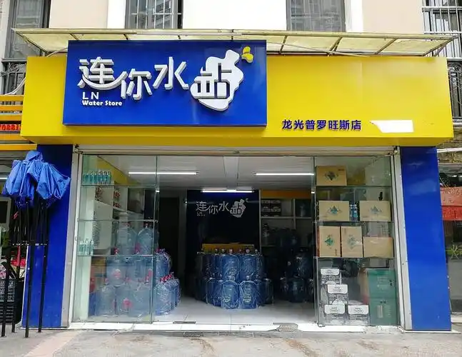 重庆桶装水哪个好?品牌排名