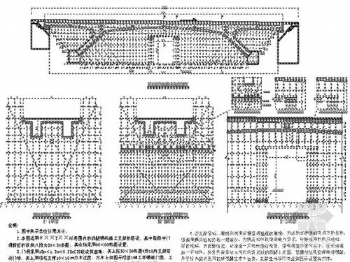 分离式立交斜腿钢构现浇支架施工图cad