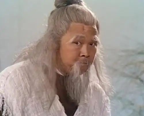 高英聊金庸:周伯通到底是怎样的人