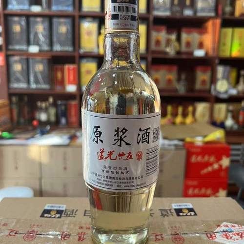 道光廿五白酒道光二十五白标原浆陈香型粮食酒45度500ml 单瓶价格