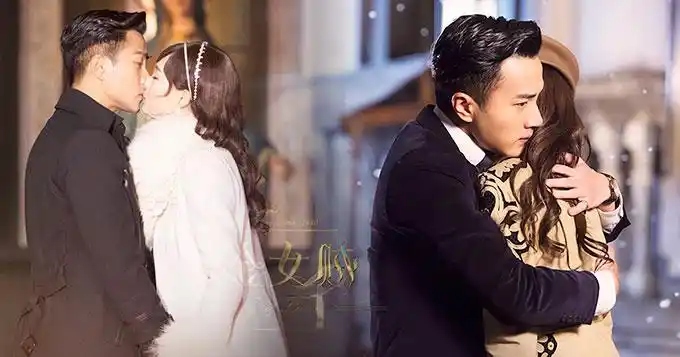 《千金女贼》将播 唐嫣刘恺威浓情烈爱