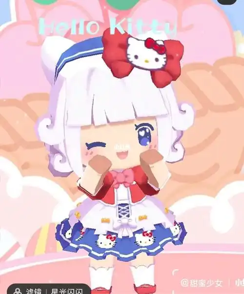 迷你世界皮肤加女生头像