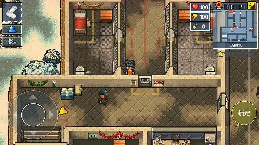 《逃脱者:困境突围》圣诞聚会—在?看看钥匙