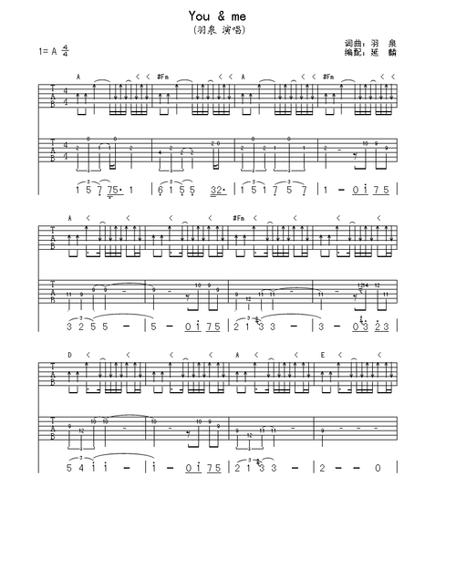 you&me吉他谱