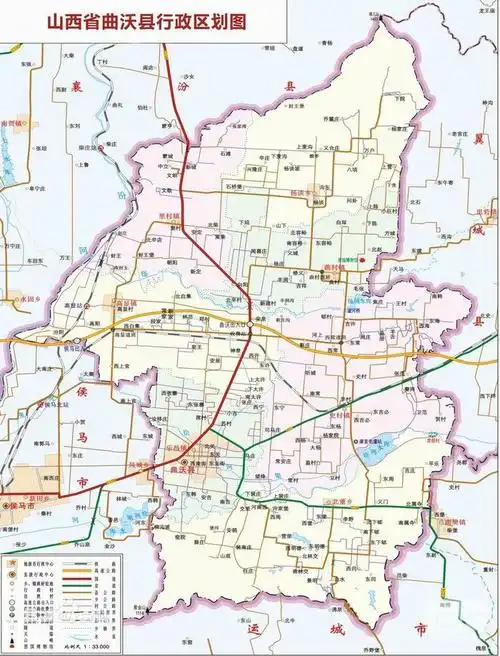 曲沃县