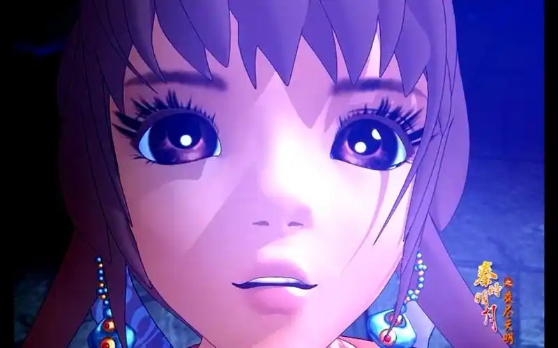 秦时明月之夜尽天明: 月儿的眼睛好漂亮