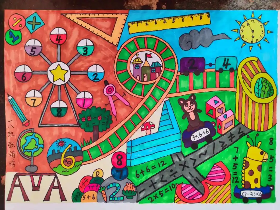 数字画手抄报和立体图形手工.#画画 #亲子手工 #手抄报作业 - 抖音