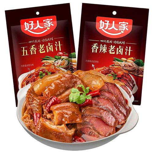 2袋好人家香辣老卤汁五香老卤汁120g家庭用卤料包(有口味规格可选
