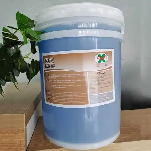 瞬间催干剂作用_无味催干剂作用-洗涤剂|表面活性剂|精细化学品–大豆