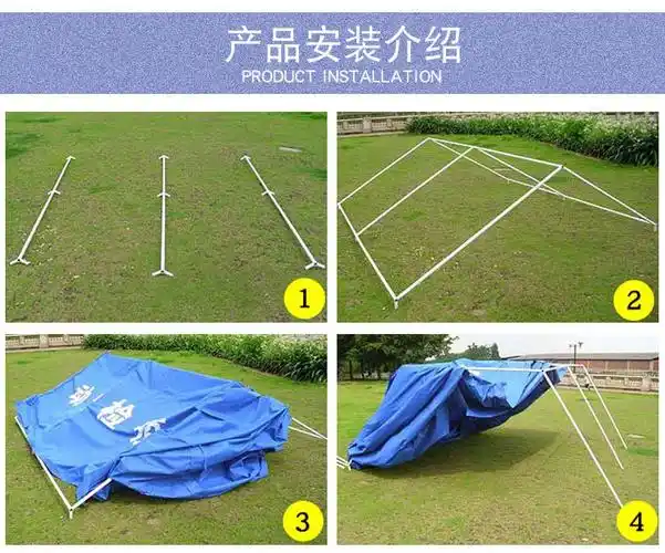迷彩救灾帐篷户外应急专用救援帐篷民用抗洪防汛抢险指挥隔离帐篷
