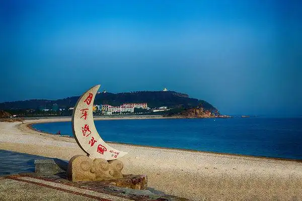 烟台起止;蓬莱长岛纯玩无购物一日游|九丈崖,月牙湾,仙境源(烟台市区