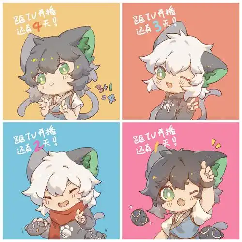 青稞的推荐 | lofter(乐乎) - 让兴趣,更有趣