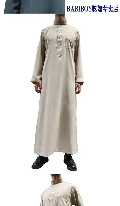 babiboy新款特价捡漏国货之光礼拜长袍男士巴基斯坦服装阿拉伯男袍