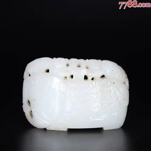 和田玉太平有象皮带扣