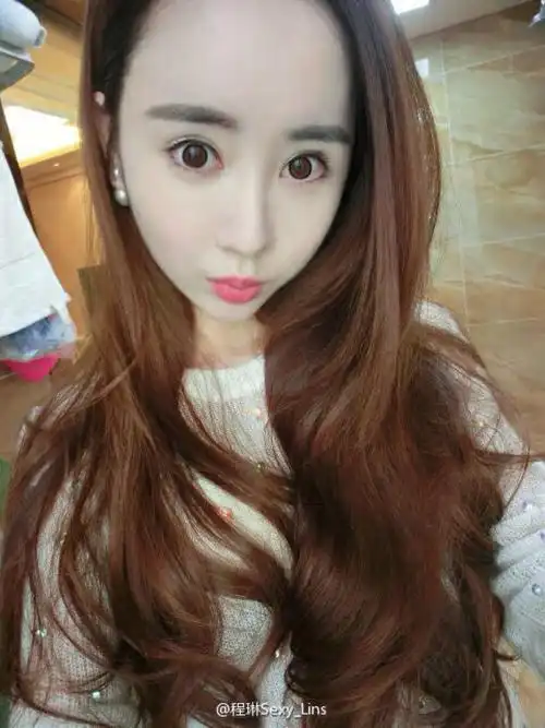 程琳…_来自天生傲骨一生桀骜的图片分享-堆糖