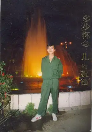 英烈冯涛事迹及简介