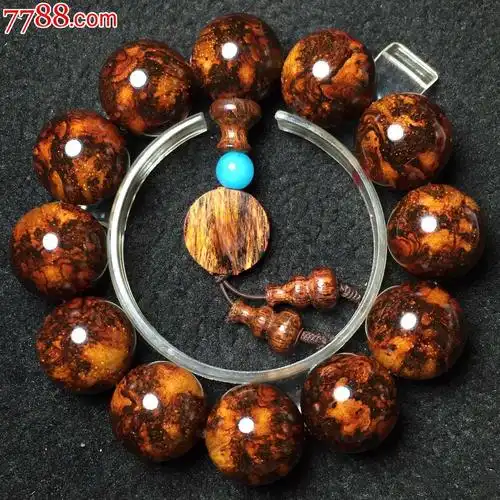 特顶级藤香木20千年