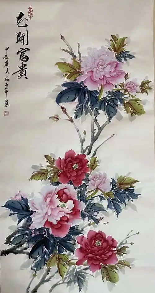 竖幅国画牡丹,太好看了!