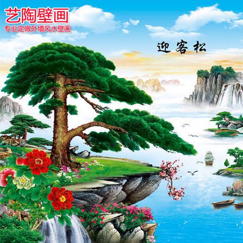 共128 件外墙壁画相关商品