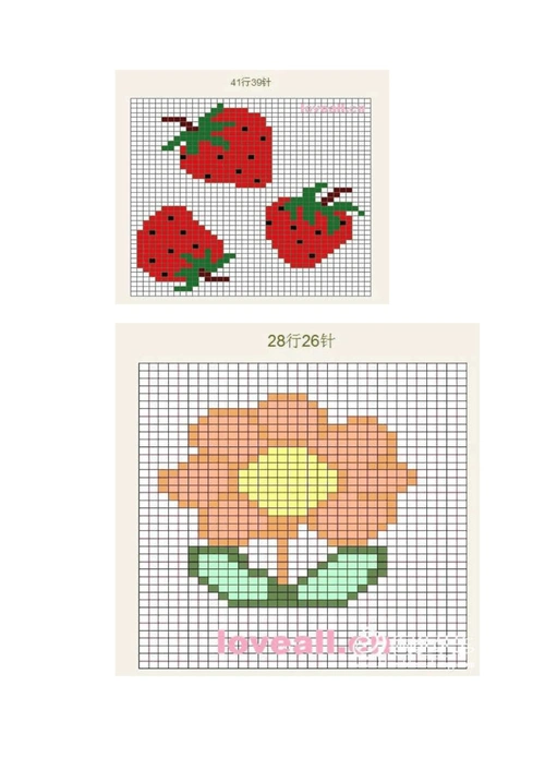 宝宝毛衣编织__儿童毛衣平绣图案集锦