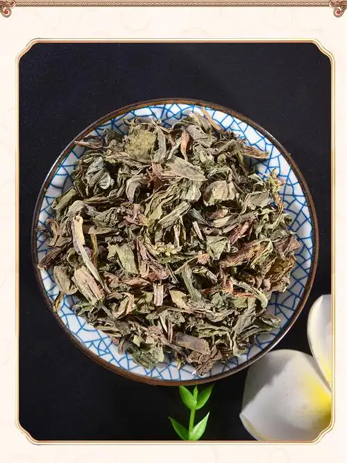 败酱草中药材500g克黄花臭败酱草野生中草药用北败酱草中草药大全